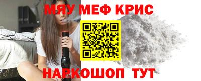 трава Камышлов