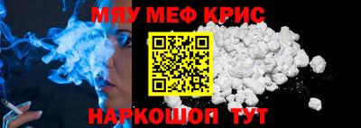трава Камышлов