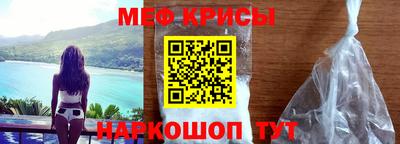 трава Камышлов