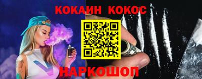 трава Камышлов