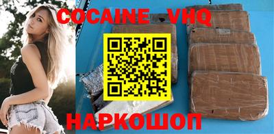 MDMA Канаш