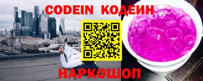 MDMA Канаш