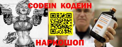 MDMA Канаш