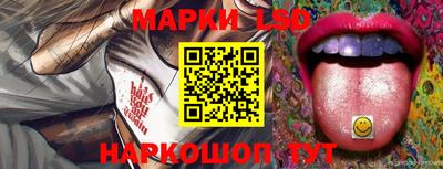 трава Камышлов