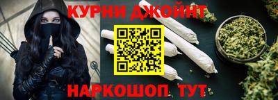 метамфетамин Кандалакша
