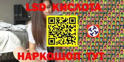 трава Камышлов