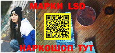 трава Камышлов