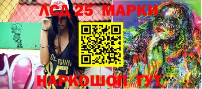 трава Камышлов