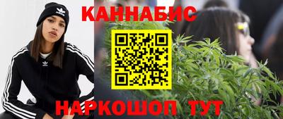 метамфетамин Кандалакша