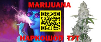 MDMA Канаш