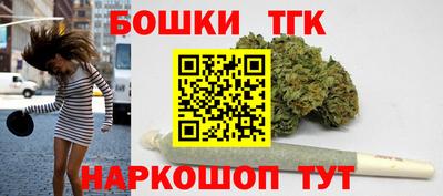 трава Камышлов