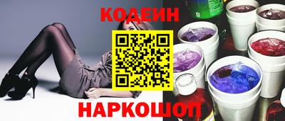 MDMA Канаш