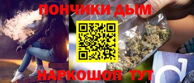 MDMA Канаш