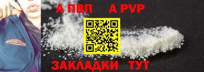 MDMA Канаш