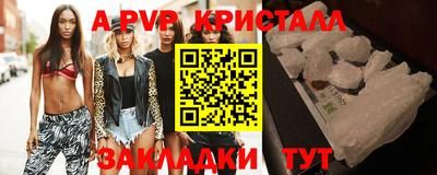 трава Камышлов