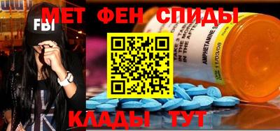 MDMA Канаш