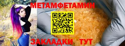 MDMA Канаш