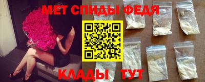 MDMA Канаш