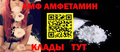 трава Камышлов