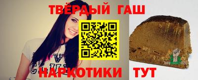 MDMA Канаш