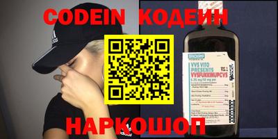 MDMA Канаш