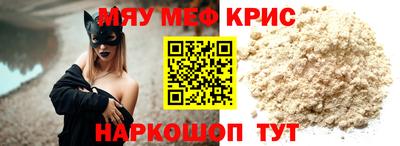 трава Камышлов